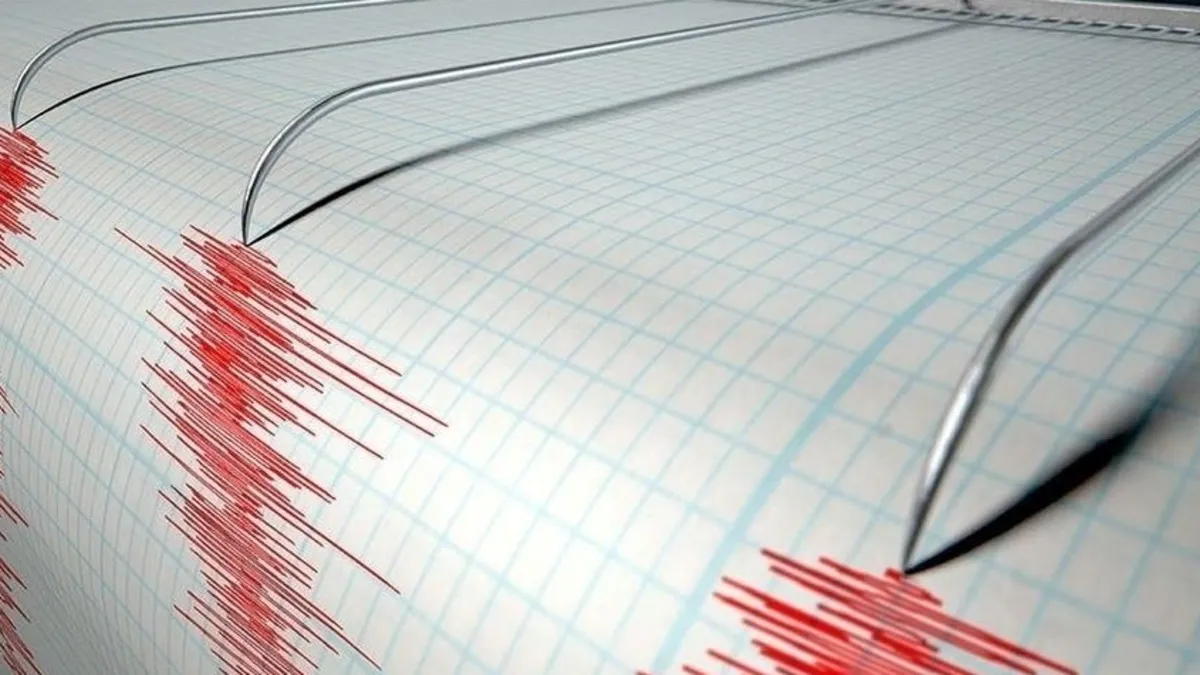 Pakistan depremle sarsıldı: 1 kişi yaşamını yitirdi