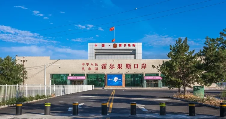 Xinjiang âenerji üssüâ olarak inÅa ediliyor