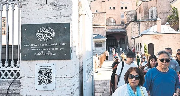 603-cami-ve-225-turbe-dijital-istanbulda-1758057017035.jpeg