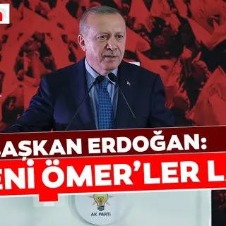 Başkan Erdoğan AK Parti'nin 18. kuruluş yıldönümü töreninde açıklamalarda bulundu