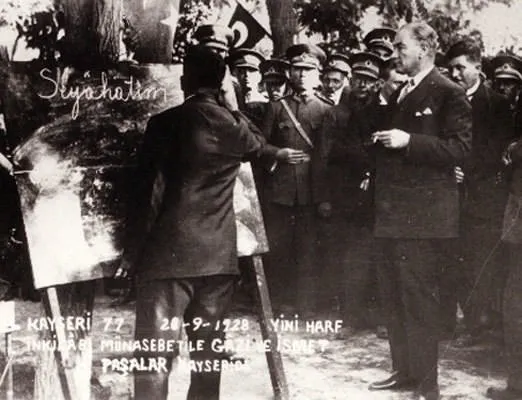 Okullardan nostalji fotoğraflar