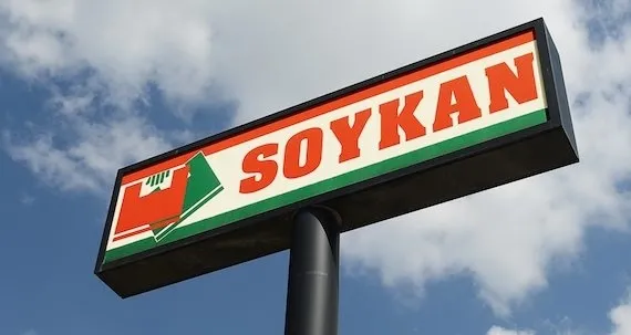 Gıda, Tarım ve Hayvancılık Bakanlığı'nın açıkladığı zehir saçan hileli ürünler listesi