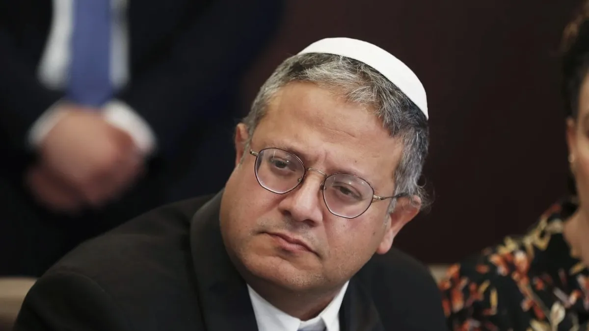 Aşırı sağcı parti İsrail’in iktidar koalisyonuna yeniden katılacak Aşırı sağcı parti İsrail’in iktidar koalisyonuna yeniden katılacak