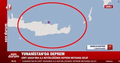 SON DAKİKA: Yunanistan’da 5,7’lik deprem! Deprem sonrası tsunami uyarısı: Türkiye’nin Ege kıyılarında tsunami tehlikesi var mı?