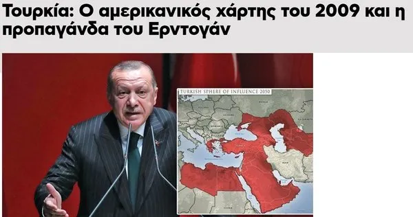 yunan medyasinda turkiye telasi