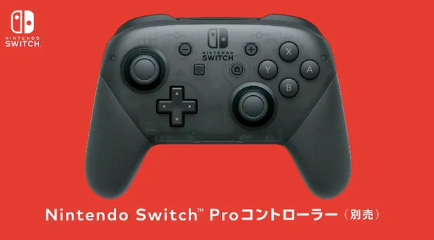 Nintendo Switch hakkında bilinmeyenler