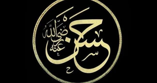 Hz. Hasan Nasıl Öldü? Hz. Hasan Nasıl Şehit oldu, Neden, Nasıl ve Nerede Şehit Edildi?