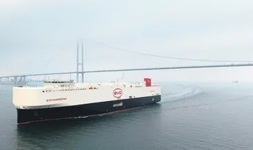 7 bin araçlık dev gemi limana demir attı #kocaeli