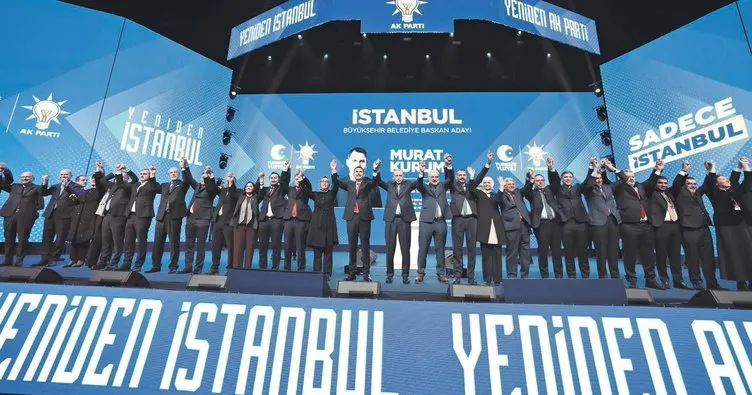 Başkan Erdoğan belediye başkan adaylarını açıkladı: Laf değil proje üreten adaylarla karşınızdayız