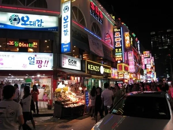 Nedir bu Gangnam?