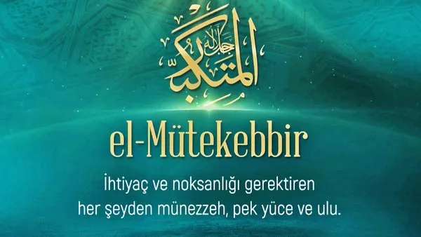 Esmaü'l Hüsna Allah'ın 99 ismi okunuşu dinle! Allah'ın 99 ismi Esmaü'l Hüsna Türkçe anlamları | Video