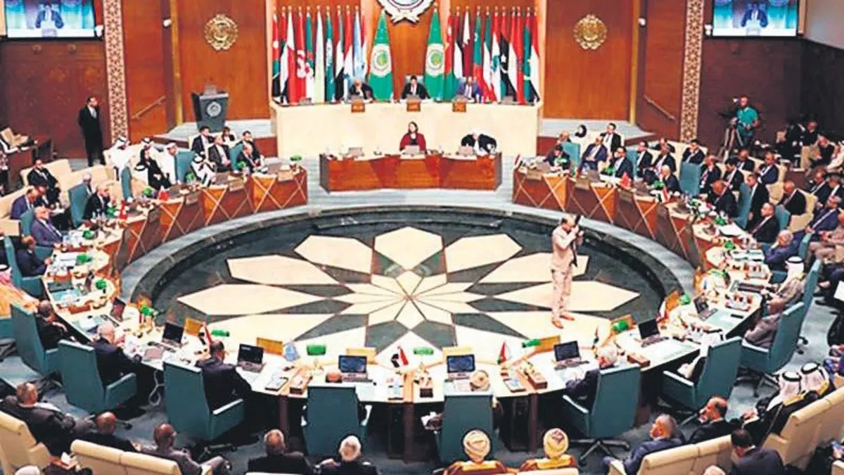 Siyonist tezgâha sert tepki: Kabul edilemez Siyonist tezgâha sert tepki: Kabul edilemez