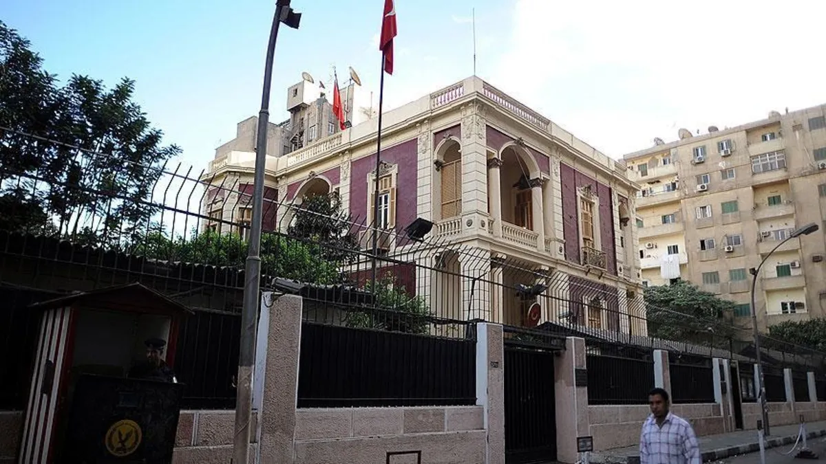 Türkiye’nin Kahire Büyükelçiliği’nde bayramlaşma programı Türkiye’nin Kahire Büyükelçiliği’nde bayramlaşma programı