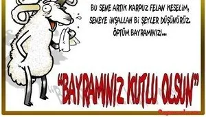Bayram Namazi Nasil Kilinir Youtube