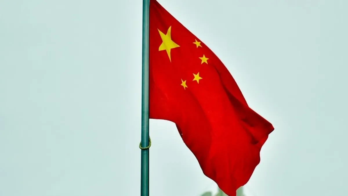 Çin’den ABD-İran müzakerelerine açık destek! “Diyalogla çözüm” mesajı Çin’den ABD-İran müzakerelerine açık destek! “Diyalogla çözüm” mesajı