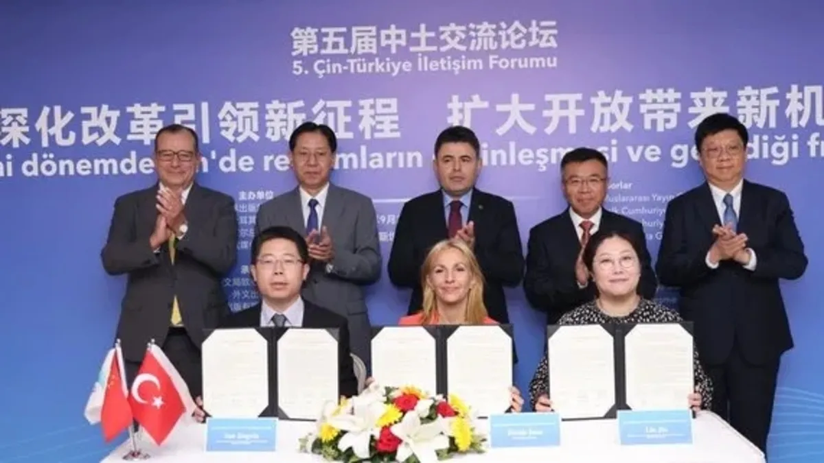 Çin-Türkiye arasındaki iş birliği genişliyor Çin-Türkiye arasındaki iş birliği genişliyor