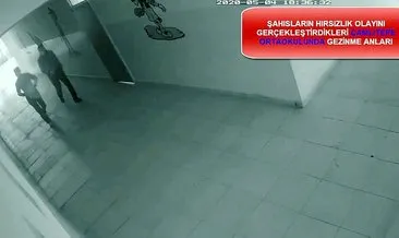 Güvenlik kamerası hırsızları güvenlik kamerasına yakalandı