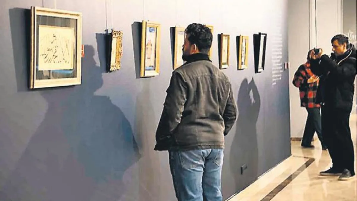 Mirat-ı Nebevi sergisi açıldı