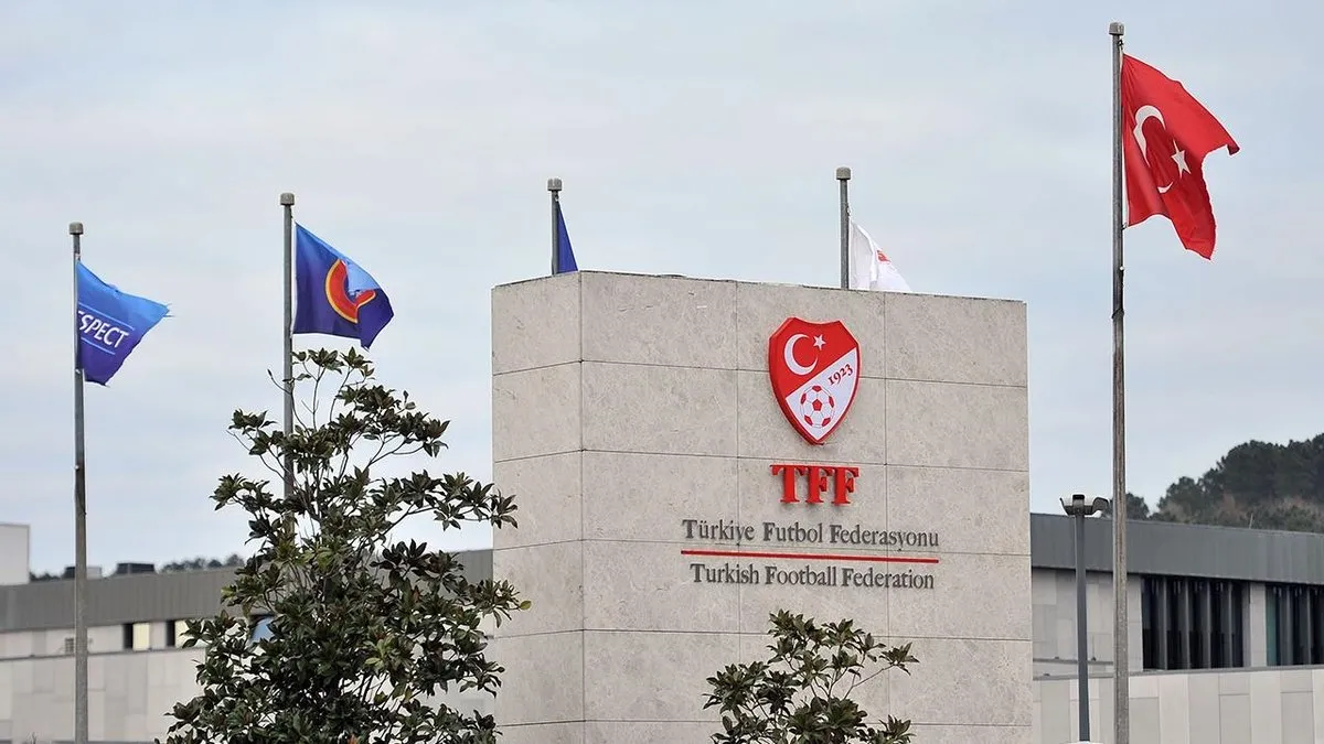 Son dakika haberi: PFDK cezaları açıklandı! Ali Koç ve Fatih Özkan...