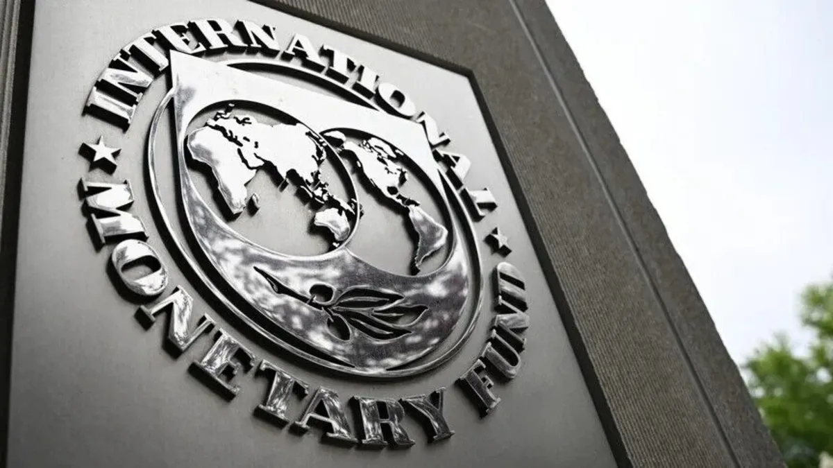 Mısır ile IMF arasında 1,64 milyar dolarlık ön anlaşma Mısır ile IMF arasında 1,64 milyar dolarlık ön anlaşma