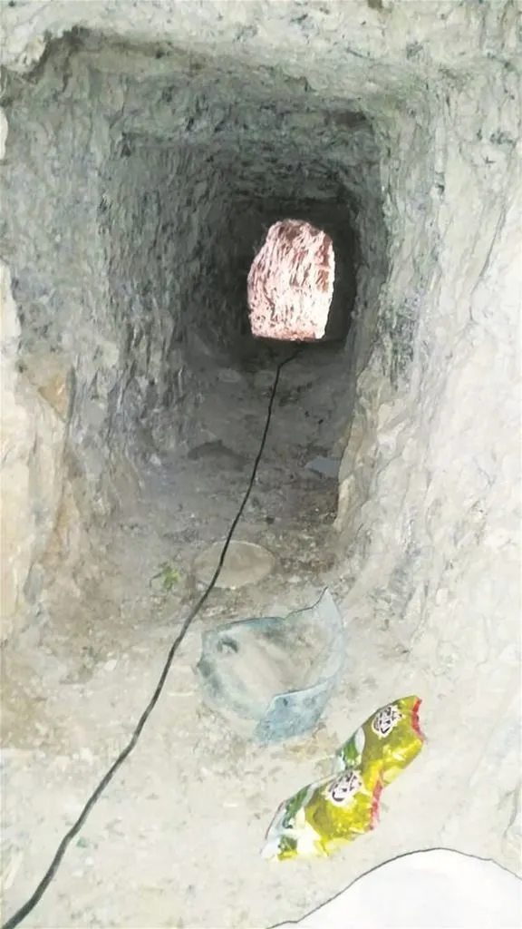 PKK'nın tünelleri