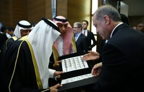 Cumhurbaşkanı Erdoğan’dan liderlere sürpriz hediye