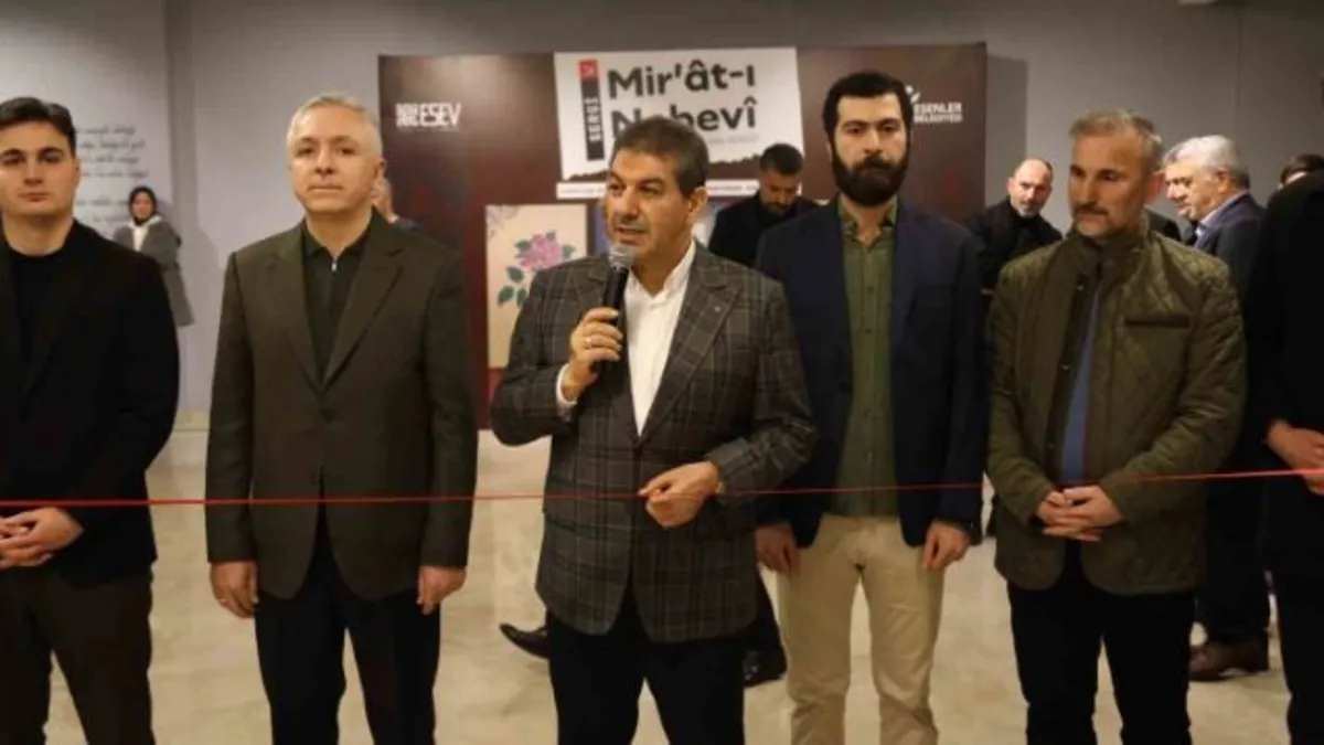 Ramazan-ı Şerif’e özel olarak hazırlanan Mir’ât-ı Nebevi sergisi sanatseverlere kapılarını açtı Ramazan-ı Şerif’e özel olarak hazırlanan Mir’ât-ı Nebevi sergisi sanatseverlere kapılarını açtı