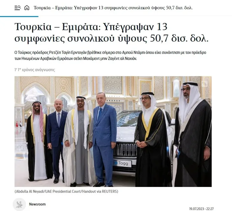 Türkiye ve BAE arasındaki dev anlaşma dünyada yankılandı! Madde madde detayları yazdılar...