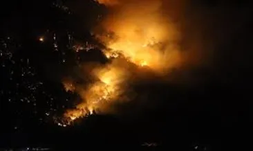 Gaziantep’te yangın: 4 kişi yaralandı