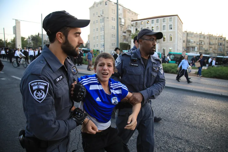 İsrail'de Yahudiler'den askerlik karşıtı gösteri