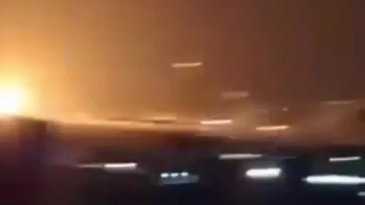İsrail saldırılarına İran'dan misilleme