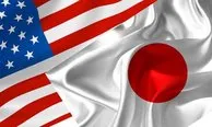 Japonya’dan yeni ABD hamlesi