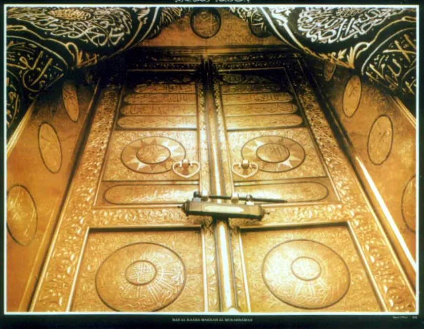 Kabe’nin sırrını bilim çözdü Galeri Türkiye Kabe’nin sırrını bilim çözdü Galeri Türkiye