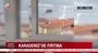 Sinop’ta korku dolu anlar! Çatı uçtu, facianın eşiğinden dönüldü | Video