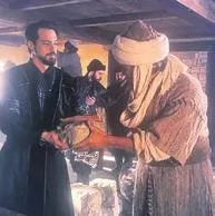 Devlet demek birlik demektir – YÜKSEL AYTUĞ