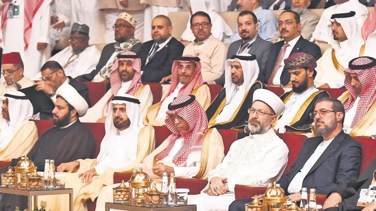 Diyanet ‘En Başarılı Hac Organizasyonu’