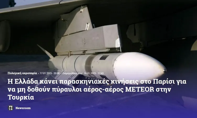 Yunan medyası çıldırdı: Başkan Erdoğan’ın gücü korku saldı! Türkiye’nin hamleleri panikletti!