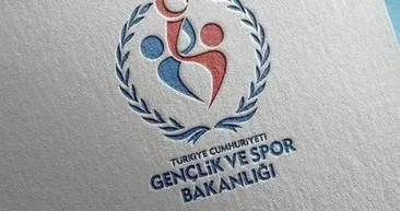 GSB PERSONEL ALIMI BAŞVURU TARİHLERİ 2026: GSB 600 personel alımı ne zaman?