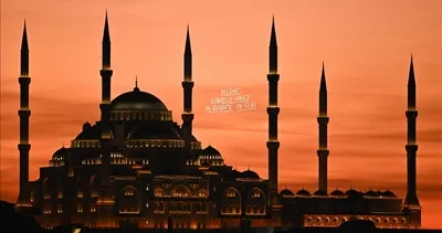 Miraç Kandili Nedir, bu gecede ne oldu? İşte Miraç olayının önemi ve kelime anlamı