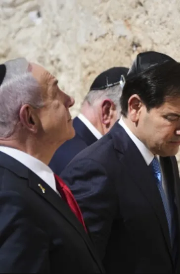 Rubio ile Netanyahu görüştü
