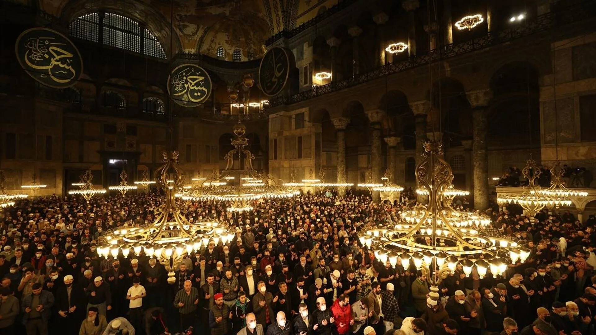Teravi Ritual Teravih namazı kılınışı adım adım açıklandı: Diyanet ile evde teravih ...