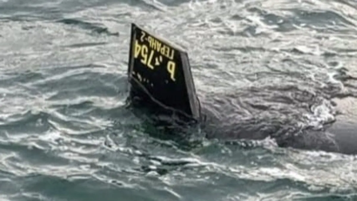 Karaburun açıklarında İHA iddiası! Ekipler bölgeye sevk edildi Karaburun açıklarında İHA iddiası! Ekipler bölgeye sevk edildi