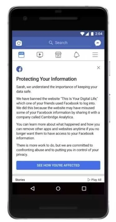 Facebook bilgilerinize ne olduğunu öğrenebilirsiniz