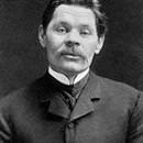 Maksim Gorki İstanbul’a geldi