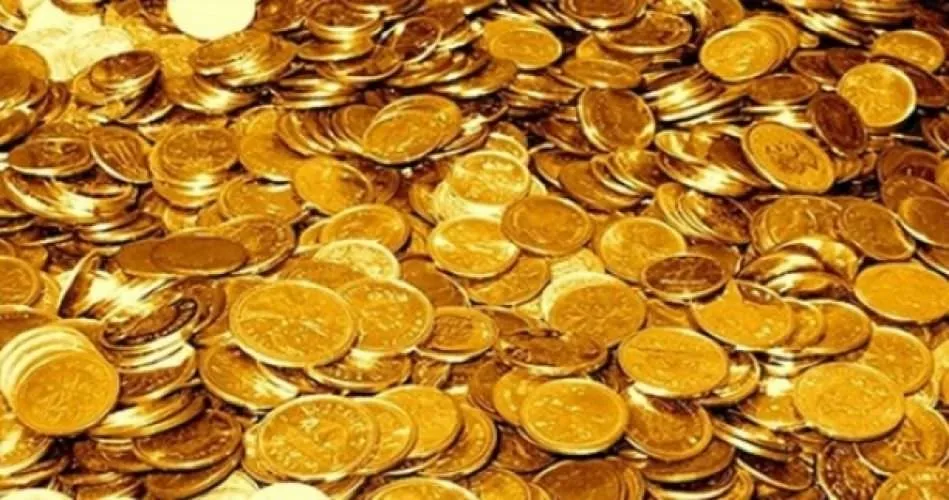 Çeyrek Altın Fiyatları 28 Ocak 2016 - Galeri - Türkiye