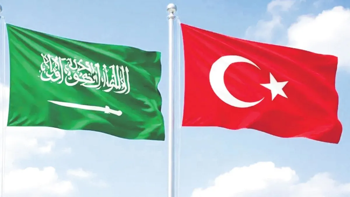 Türkiye ile Suudi Arabistan arasında vize muafiyeti Türkiye ile Suudi Arabistan arasında vize muafiyeti