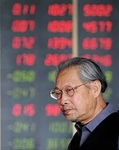 Asya borsaları karışık seyrediyor