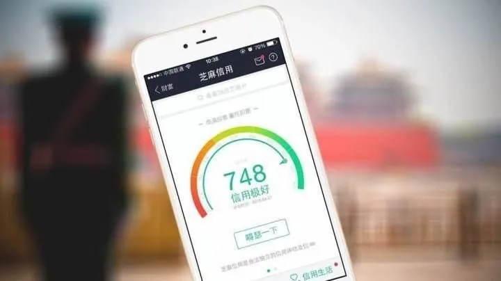 Çin vatandaşlarına ’sosyal skor’ uygulayacak
