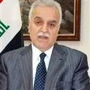 Haşimi için kırmızı bülten