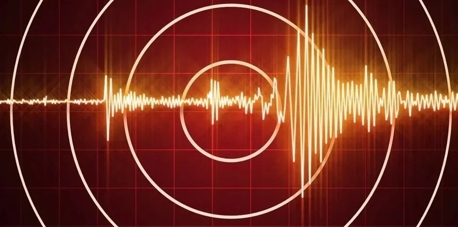 Son Dakika: Erzincan’da deprem! 11 Şubat 2026 AFAD ve Kandilli Rasathanesi son depremler listesi